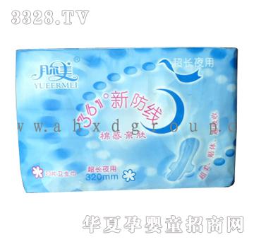 ��?t��ng)������L(zh��ng)ҹ��20Ƭ�l(w��i)����