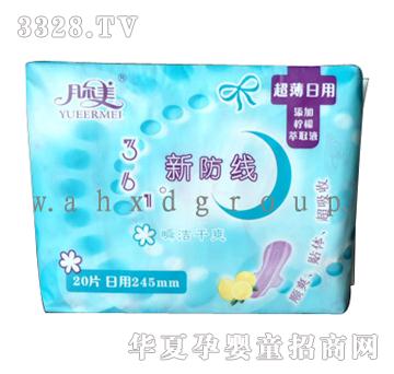 ��?t��ng)������������l(w��i)����20Ƭ