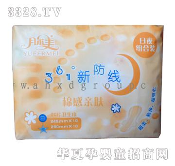 ��?t��ng)�����ҹ�M���b�l(w��i)����20Ƭ�޸��H�w