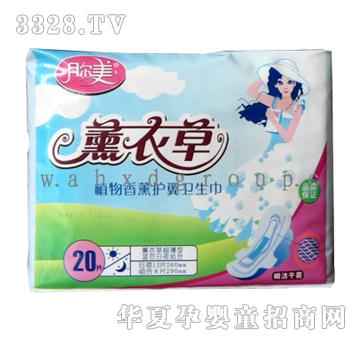 ��?t��ng)���޹�²�ֲ����޹�o(h��)���l(w��i)������ҹ�M��