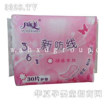 ��?t��ng)����·����޸��H�w�o(h��)�|30Ƭ