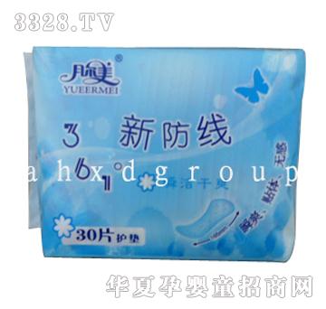 ��?t��ng)���˲����ˬ�o(h��)�|30Ƭ