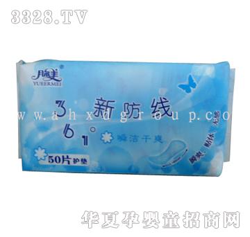 ��?t��ng)���˲����ˬ�o(h��)�|50Ƭ