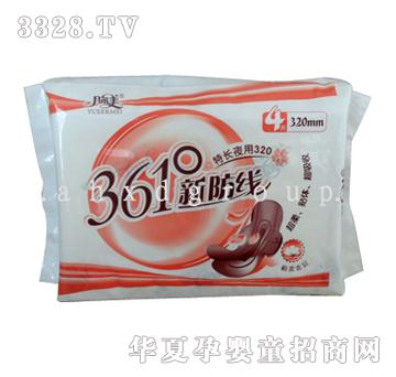 ��?t��ng)������L(zh��ng)ҹ���l(w��i)����