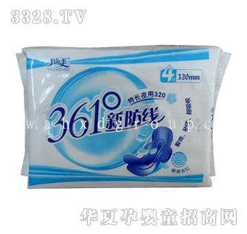 ��?t��ng)����؏�ҹ���l(w��i)����320mm