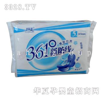 ��?t��ng)������������l(w��i)����245mm