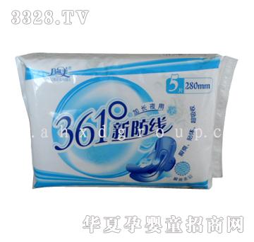 ��?t��ng)������L(zh��ng)ҹ��280mm