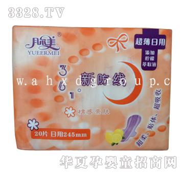 ��?t��ng)������������l(w��i)�����޸��H�w