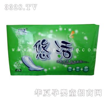 ��?t��ng)����ƻ��l(w��i)����30Ƭ���޸�