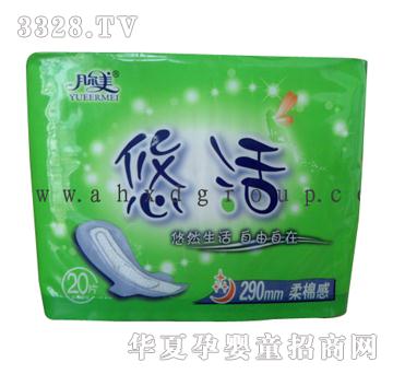 ��?t��ng)����ƻ��l(w��i)����30Ƭҹ�����޸�