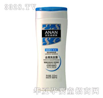 �������?bi��o)�ȥмϴ�l(f��)¶200ml