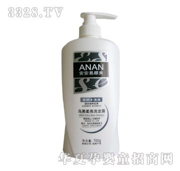 �������?bi��o)���������ϴ�l(f��)¶700g