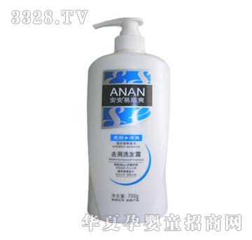 �������?bi��o)�ȥмϴ�l(f��)¶700g