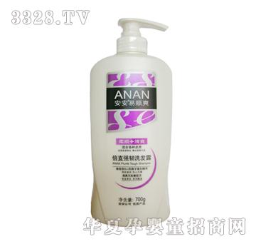 �������?bi��o)���ֱ�?qi��ng)�gϴ�l(f��)¶700g