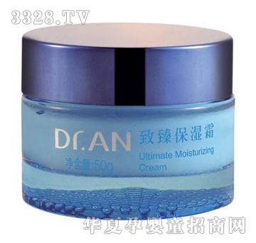 ����ʿ���鱣��˪50g