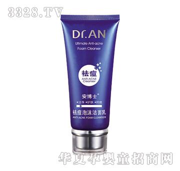 ����ʿ���ĭ������100ml