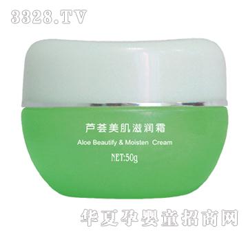 ʥ�������J�C�����̝�(r��n)˪50g