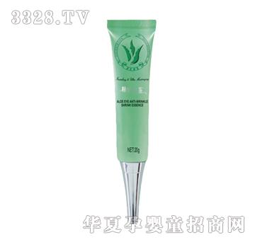 ʥ�������J�C�۲��o�¿������A˪20g