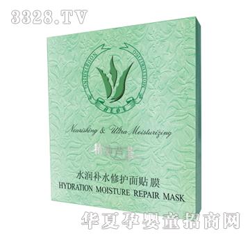 ʥ�������J�Cˮ��(r��n)�a(b��)ˮ���o(h��)���NĤ22g