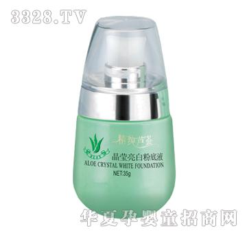 ʥ�������J�C�������׷۵�Һ35g