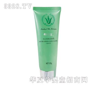 ʥ�������J�Cë�׼�(x��)��������ĭ��120g