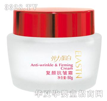 ʥ���������׏�(f��)���˪50g