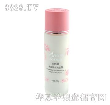 ʥ����̥�ر������B(y��ng)��(r��n)�w¶120g