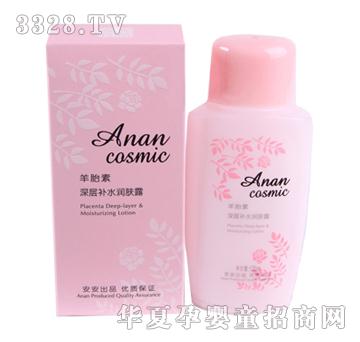 ʥ����̥������a(b��)ˮ��(r��n)�w¶125ml