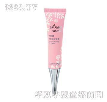 ʥ����̥�ؾo�����o(h��)��˪20g