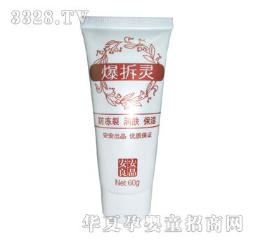 ʥ�������`60g