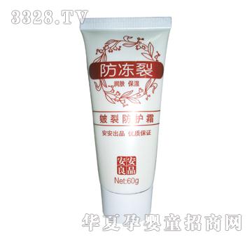 ʥ�����ѷ��o(h��)˪60g