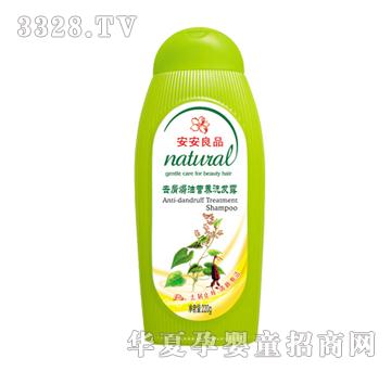 ����ȥм�h�͠I(y��ng)�B(y��ng)ϴ�l(f��)¶220g