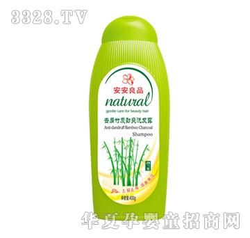 ����ȥм��̿��ˬϴ�l(f��)¶400g