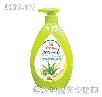 �����J�Cȥм��ˬϴ�l(f��)¶800g