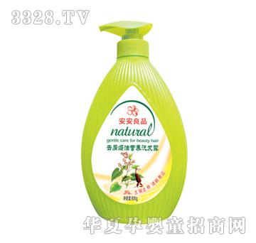 ����ȥм�h�͠I(y��ng)�B(y��ng)ϴ�l(f��)¶800g