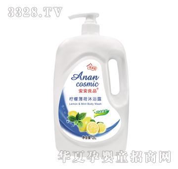 ������Ʒ���ʱ�����ԡ¶2L