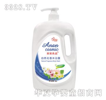 ������Ʒ��Ȼ������ԡ¶2L