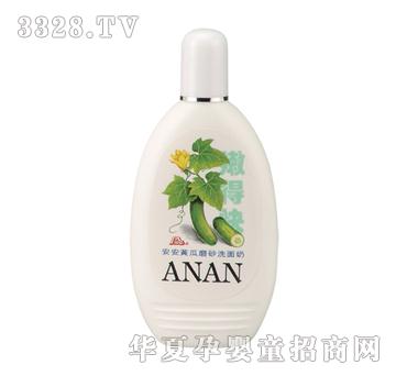 �����S��ĥɰϴ���̣��۵ÿ죩200g