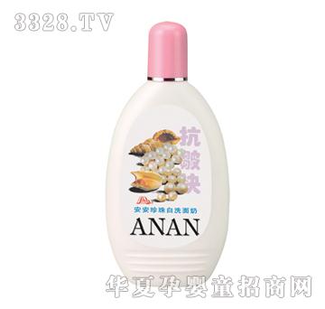 ���������ϴ���̣������죩200g