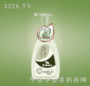 ������ʹ�냺ϴ�����һ����ʾգ�