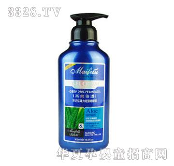 ���ǽz3Dӛ���������͆�ସ�300ML