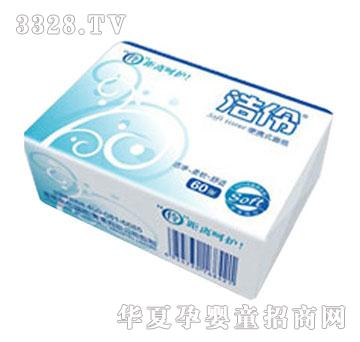 �����ȡ�漈60��