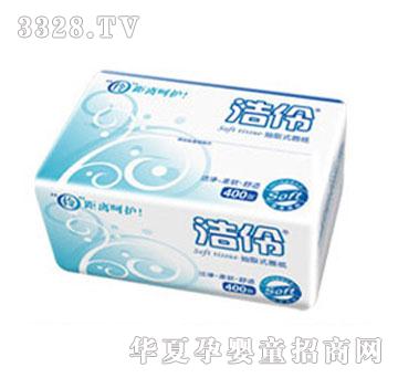 �����ȡ�漈400���{(l��n)ɫ���b