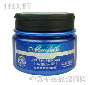 ���ǽz�����[�Οh�Ͱl(f��)Ĥ500ML