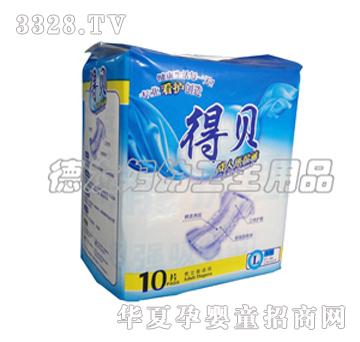 ��ؐ���˼���ѝ10Ƭ�b