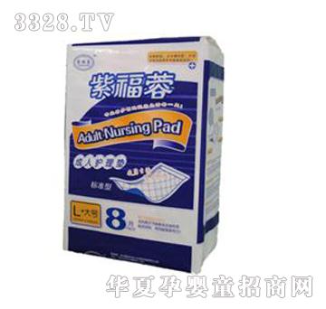 �ϸ��س����o��|8Ƭ�b