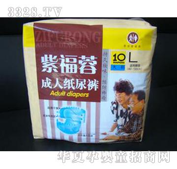 �ϸ��س��˼���ѝ��Ʒ