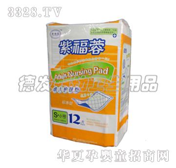 �ϸ��س����o��|12Ƭ�b