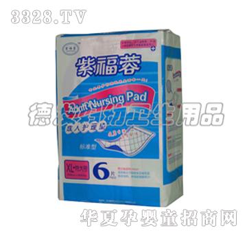 �ϸ��س����o��|6Ƭ�b