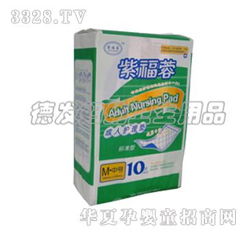 �ϸ��س����o��|10Ƭ�b